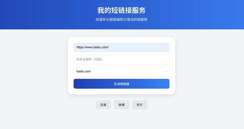 帖子图片