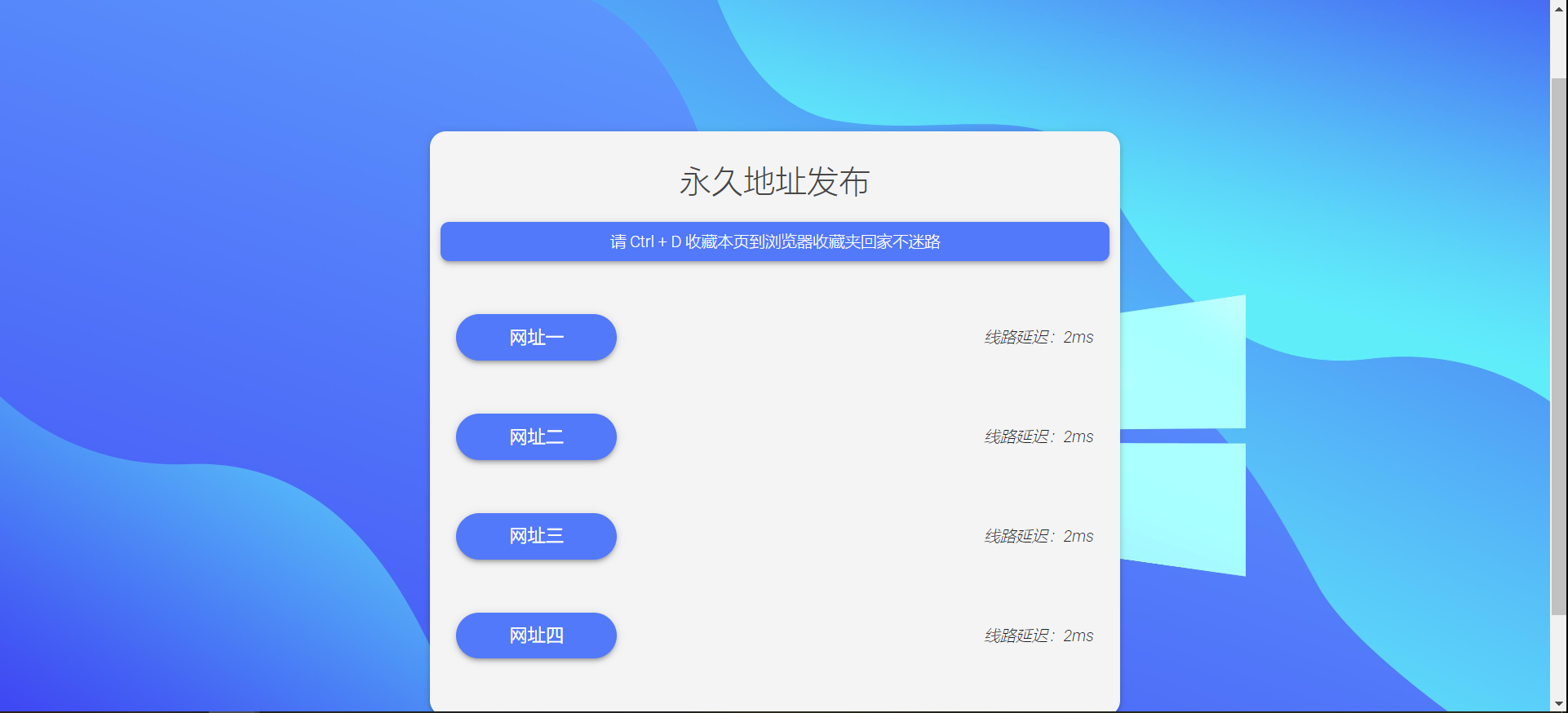 帖子图片