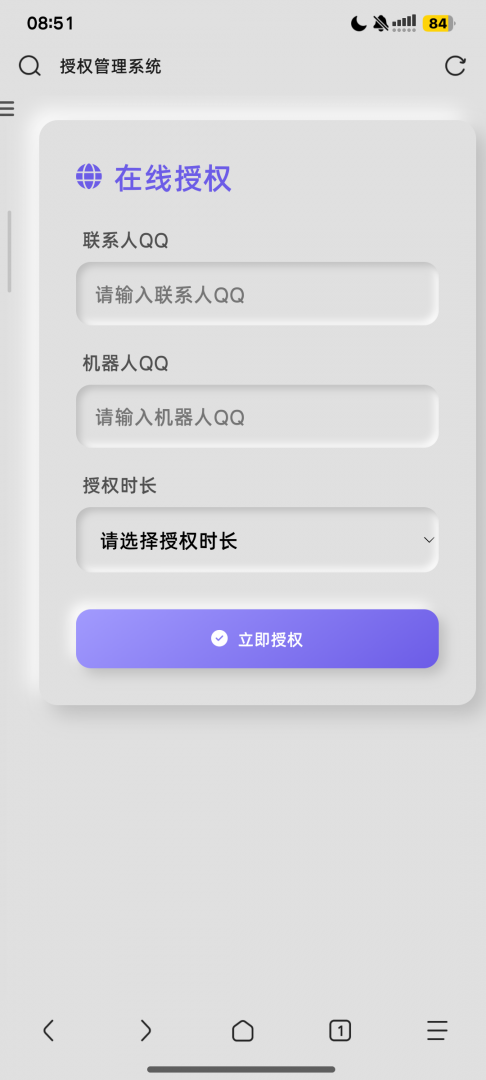 帖子图片