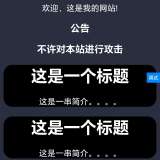 帖子图片
