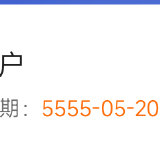 帖子图片