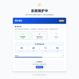 帖子图片