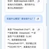 帖子图片