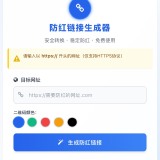 帖子图片