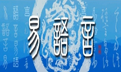 首页轮播测试2