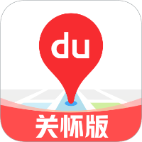 百度地图关怀版1.1.1
