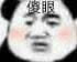 最难过的不是分手 而是分手和好后 你学会了新动作💔