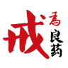 安卓戒为良药v2.0 戒撸必看图标