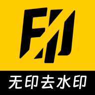 安卓无印v1.6多平台去水印工具图标