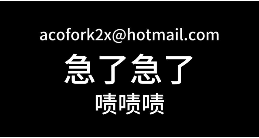背景封面