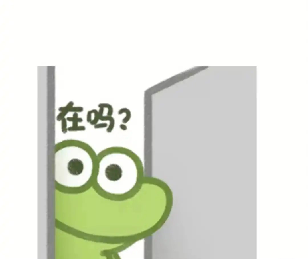 【恶搞周刊】绿色小鳄鱼表情包 - 帖子图片1