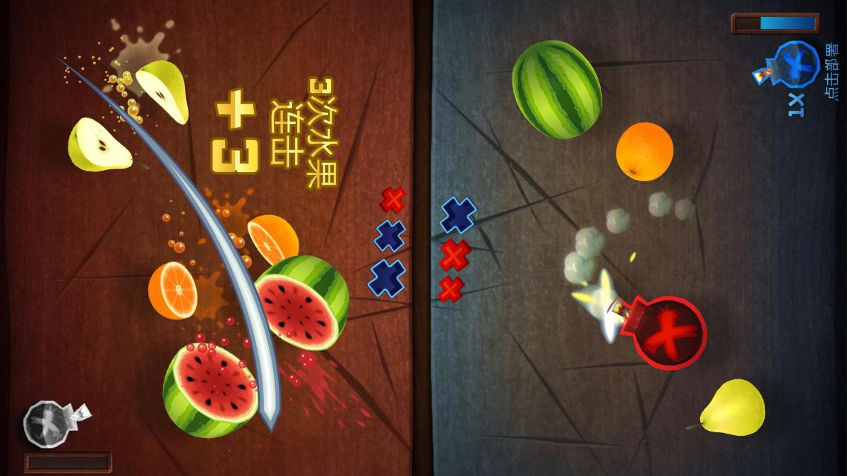 截图5