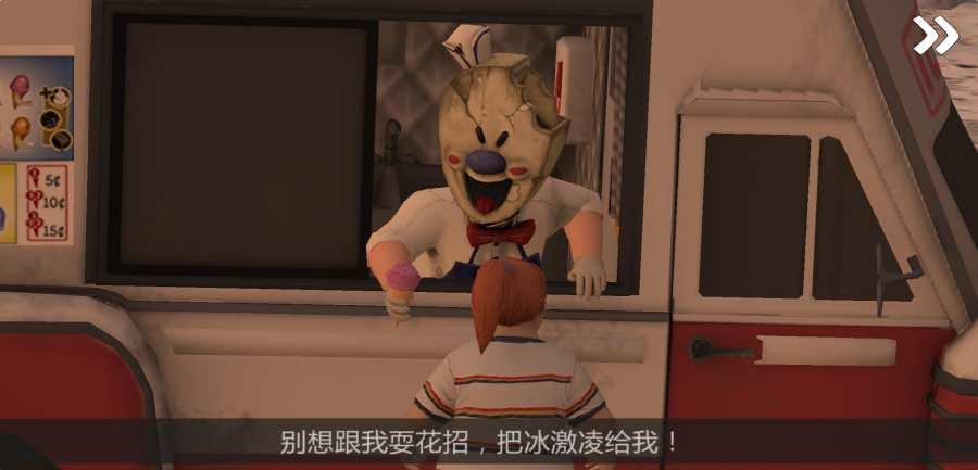 截图2