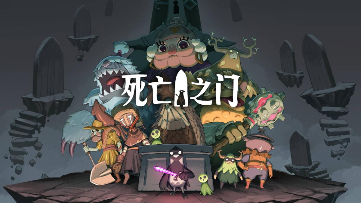 游戏视频