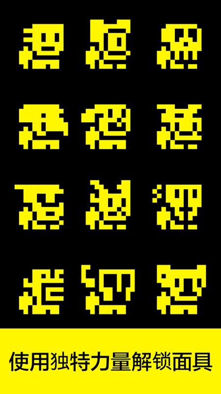 截图4