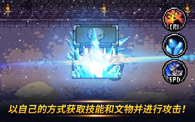 截图5