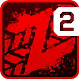 僵尸高速路2