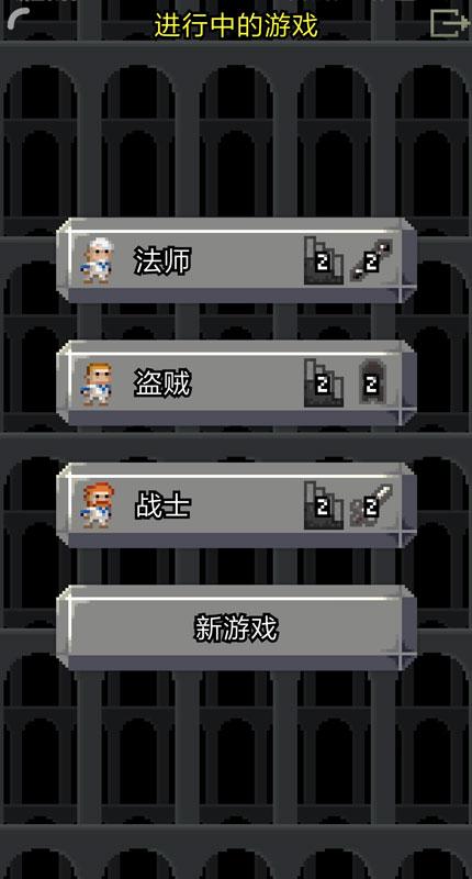 游戏视频