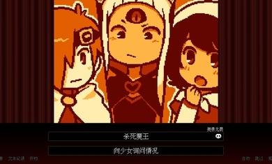 截图5