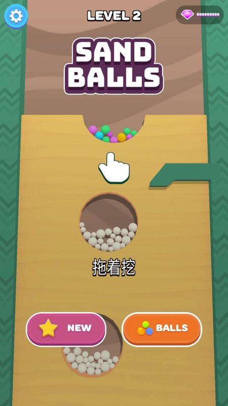 游戏视频