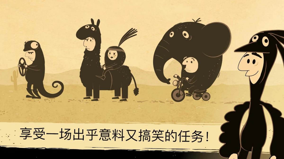 截图4