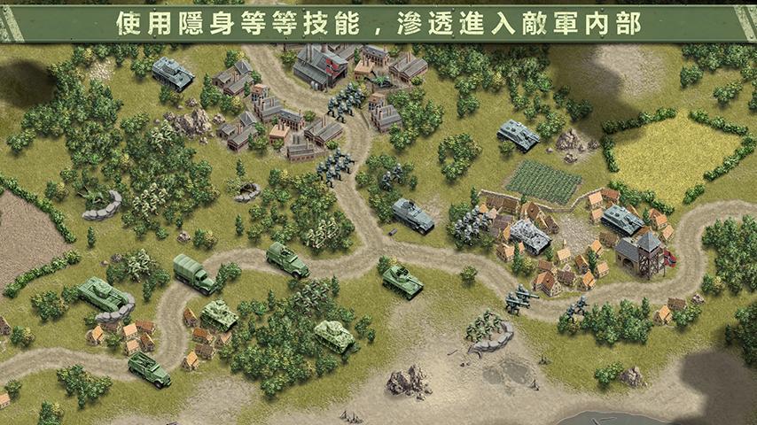 截图2