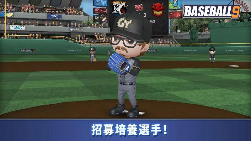 游戏视频