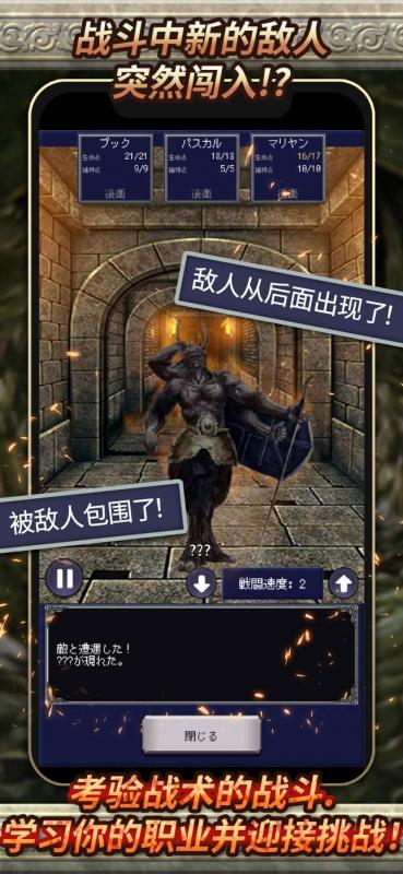 截图2
