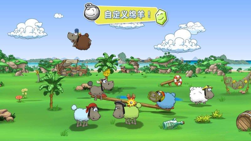 截图5