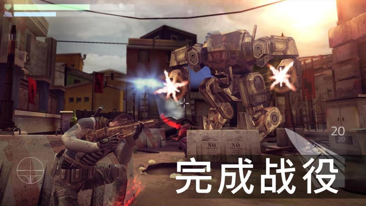 截图1