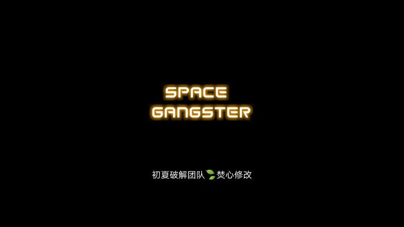 游戏视频