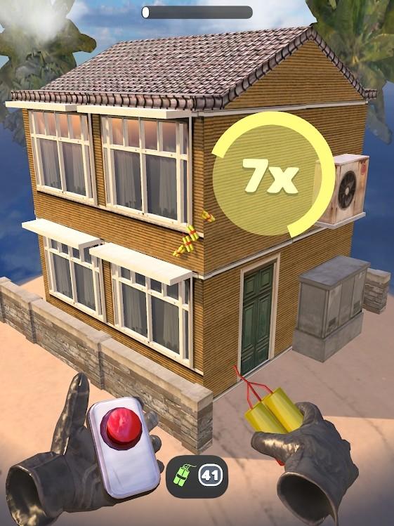 截图5