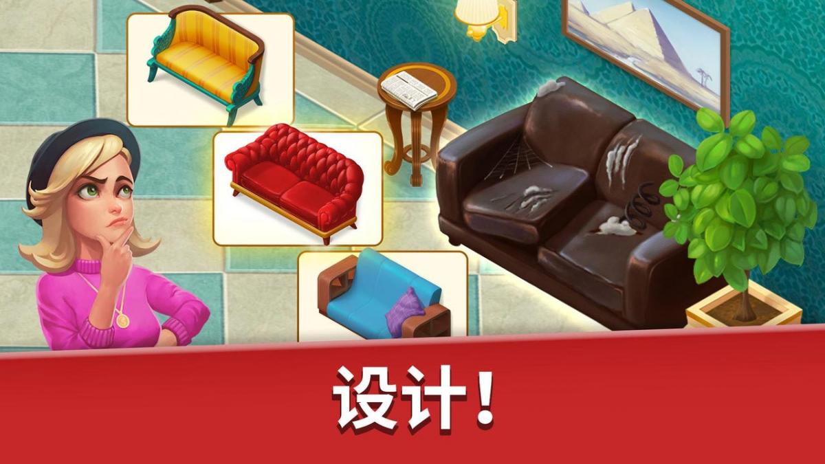 游戏视频