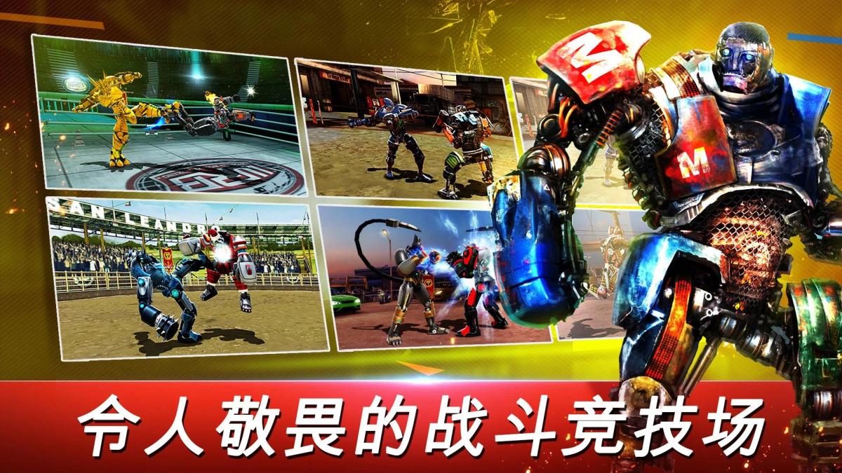 截图5