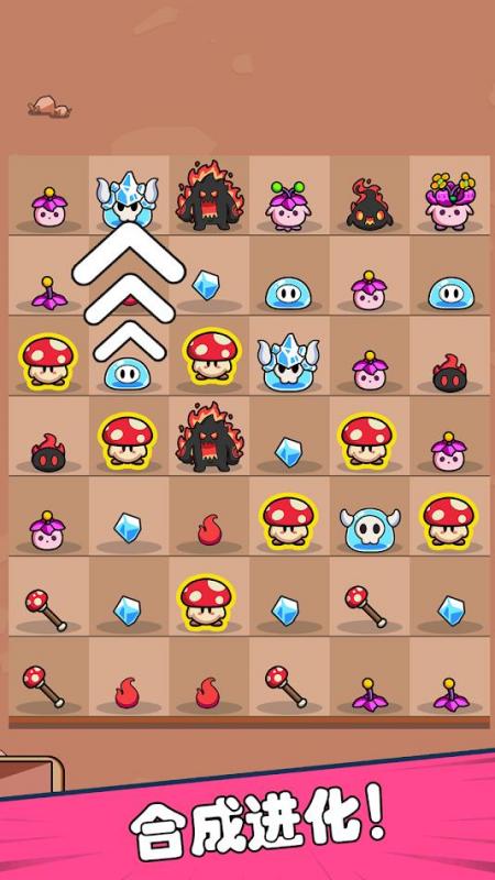 截图5