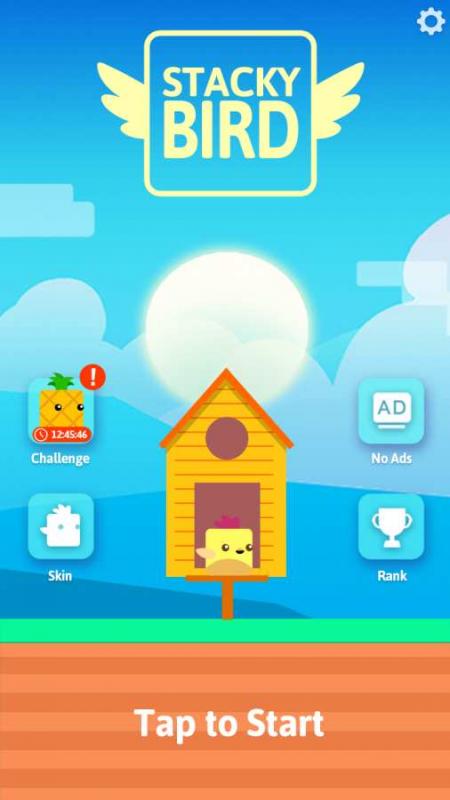 截图5