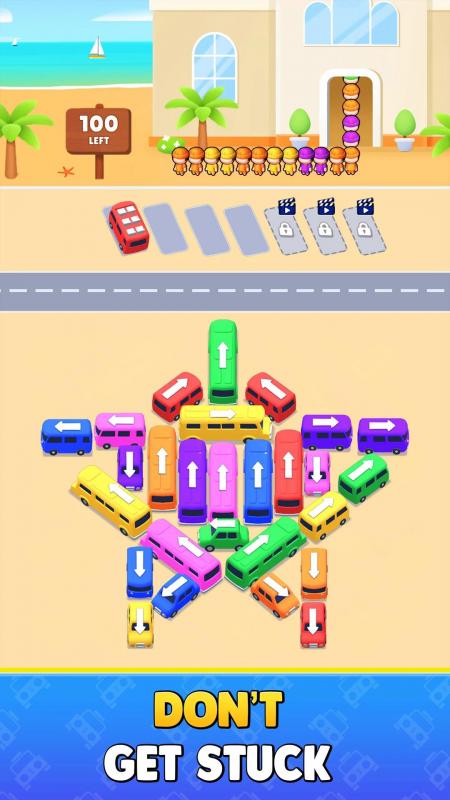 截图5