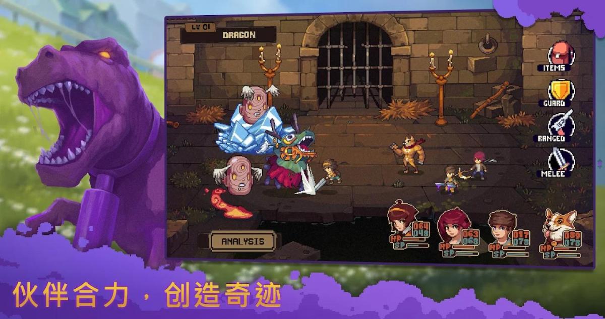 截图5