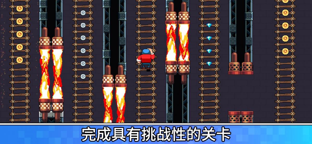 截图5