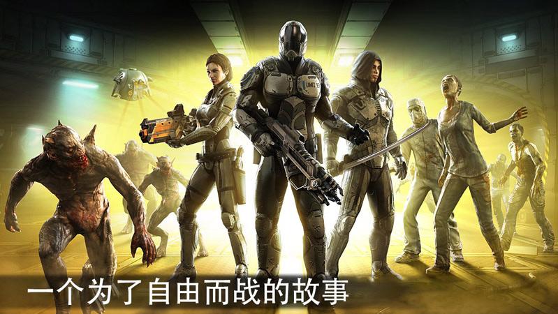 游戏视频