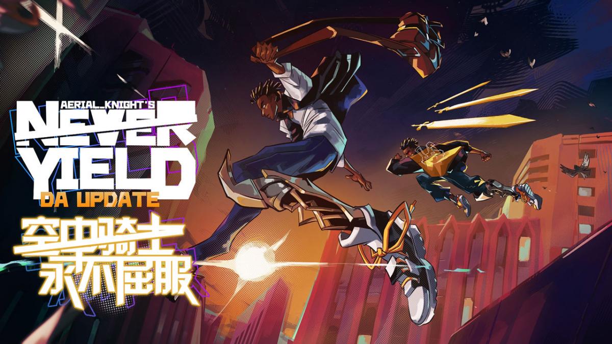游戏视频