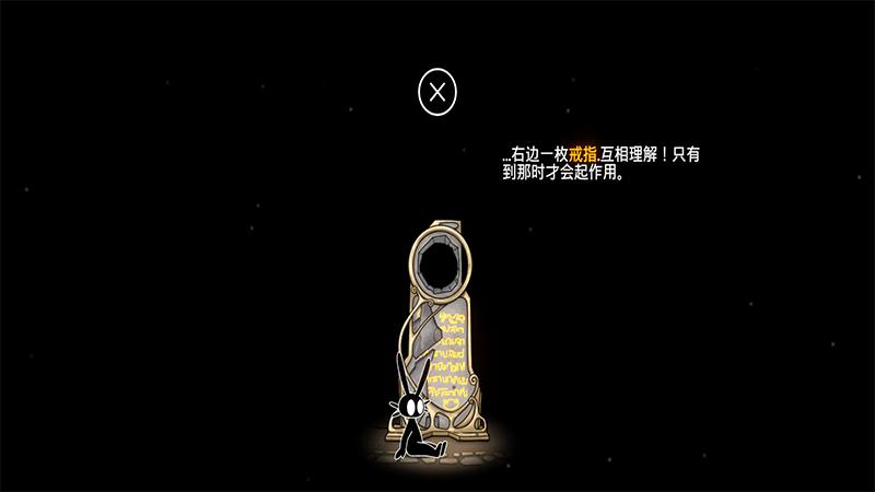 截图5