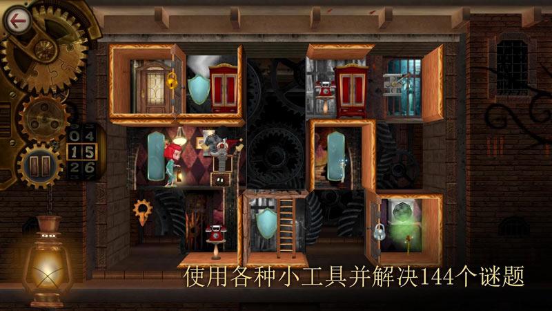 截图2