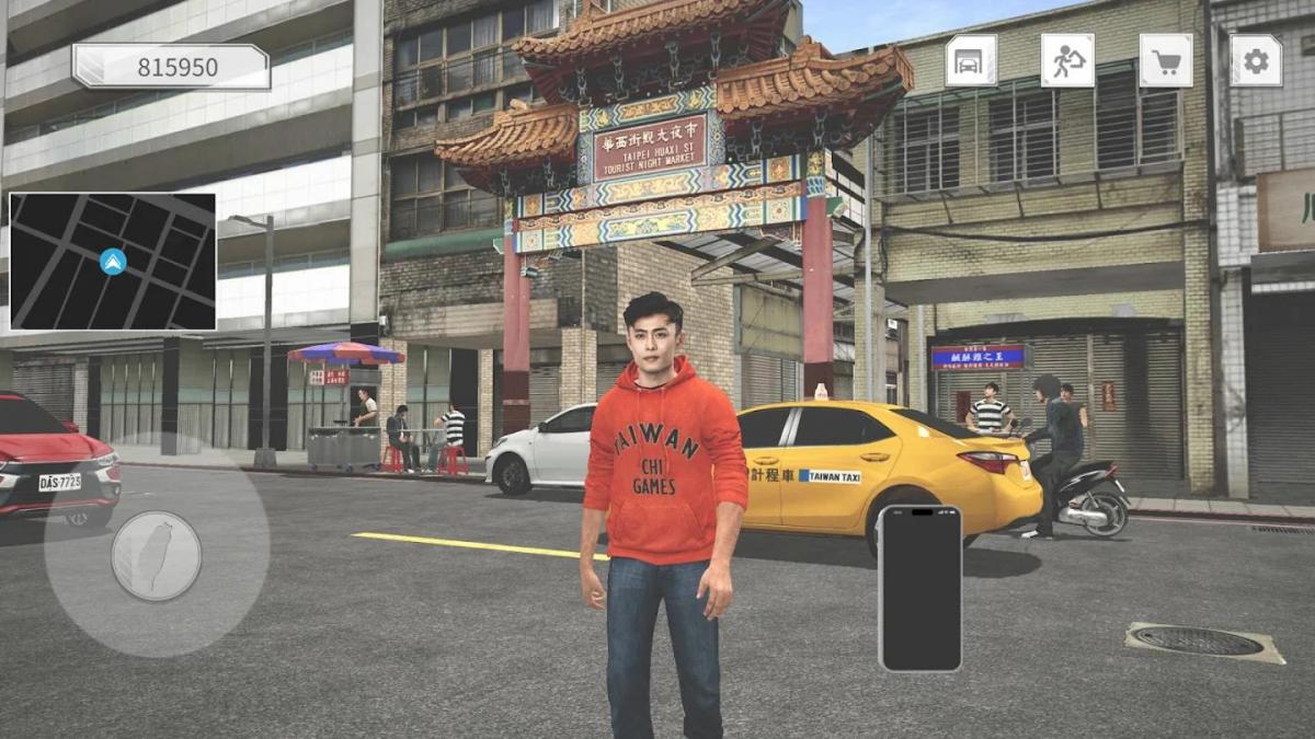 截图5