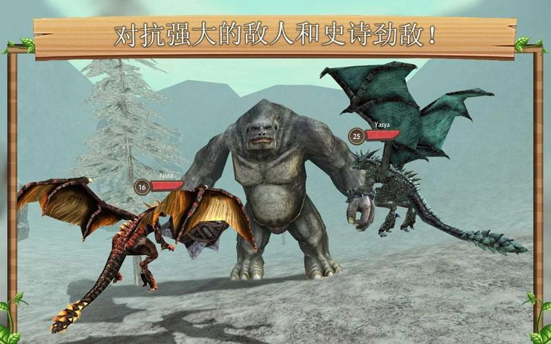 游戏视频