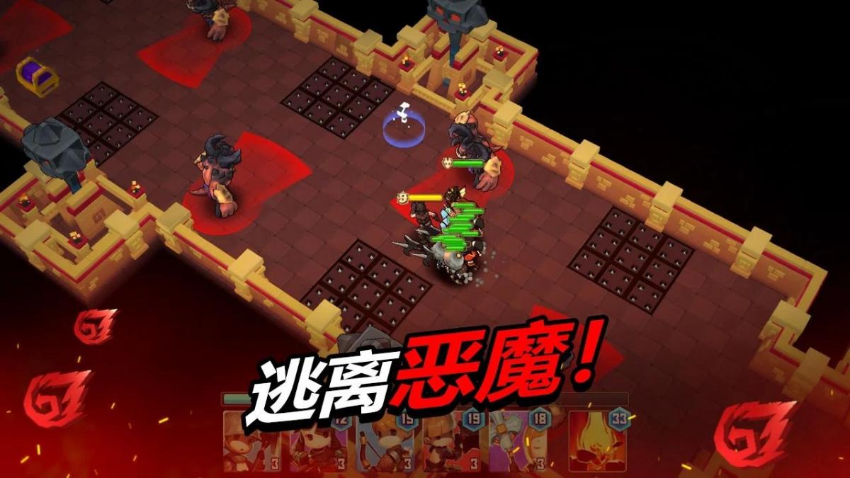 截图5