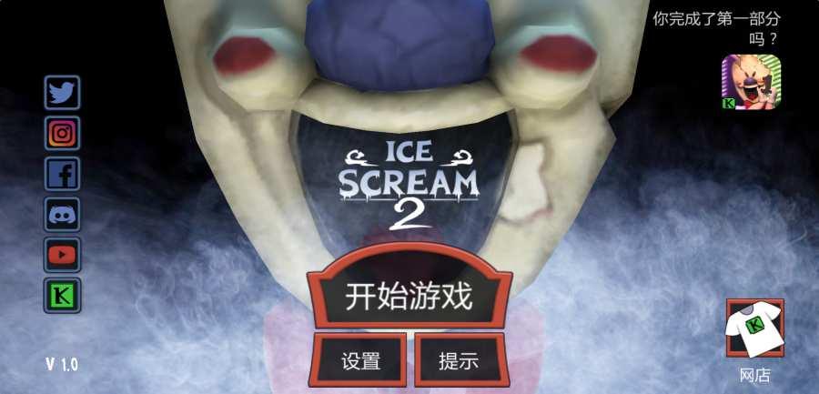 游戏视频