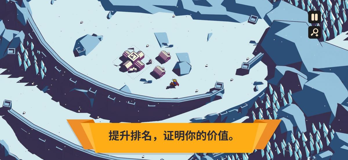 截图5