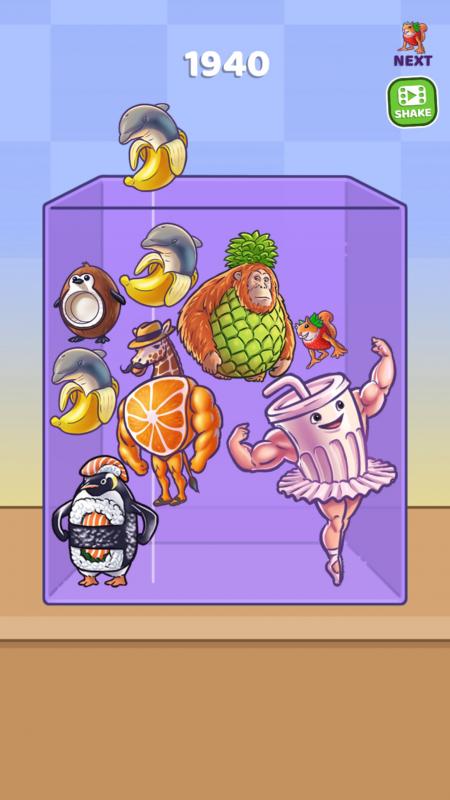 截图4