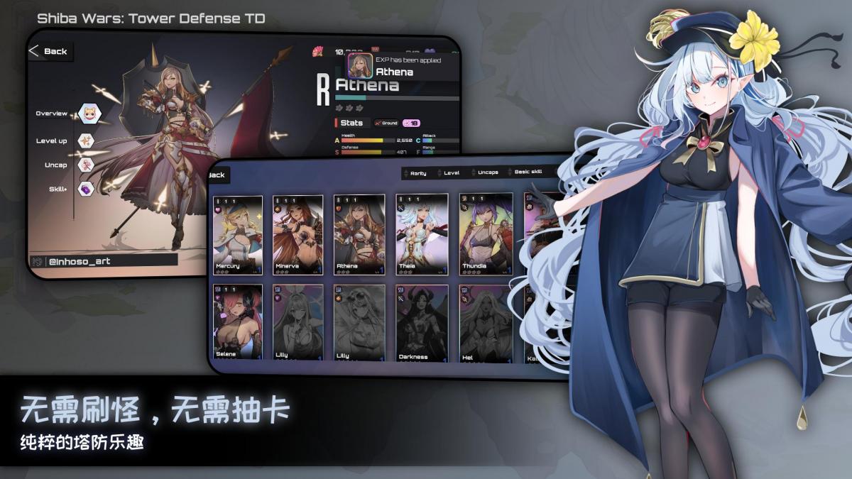 游戏视频